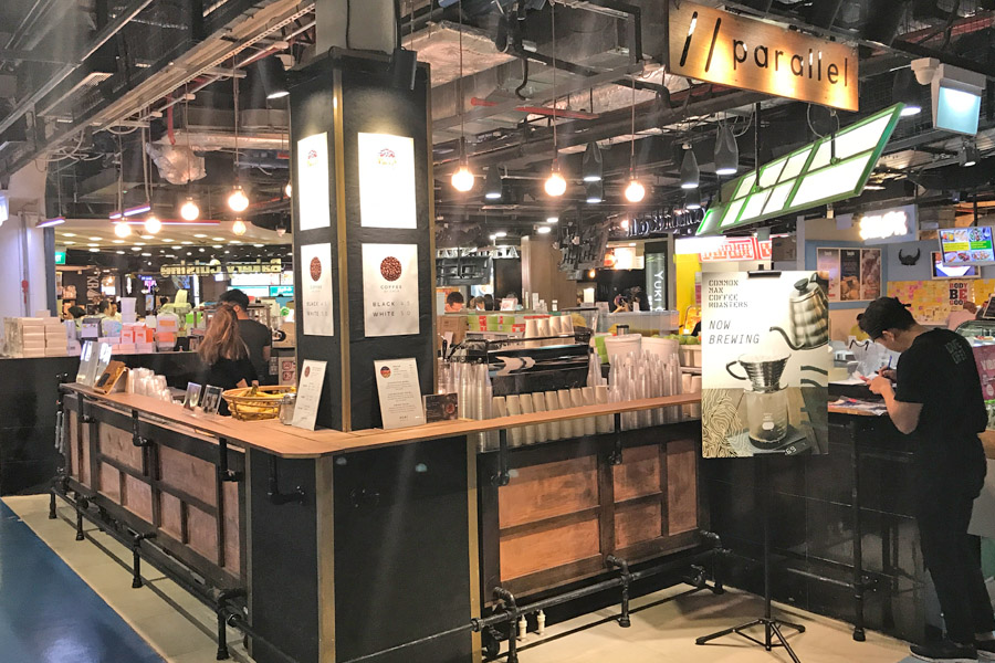 Parallel – Specialty Coffee Joint With Acai Bowls At Raffles City ...