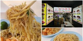 Uncle Peter Hokkien Mee - Popular Semi-Dry Hokkien Mee 00