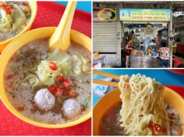 Tian Nan Xing Minced Pork Noodle at Kaki Bukit 511 Serves Bak Chor Mee With MICHELIN Recommendation