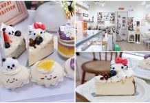 Halo Cafe Singapore – Cute Korean-Inspired Cakes, Mochi Desserts And Coffee At NEWest West Coast Halo Cafe NEWest Cute Cake Café At West Coast With Taro Mochi Matcha Yuzu And Fruit Cakes