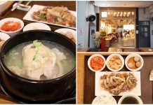 Kimpson’s Table – NEW Samgyetang Korean Restaurant With Kalguksu And Hansang Sets Under $20 At Far East Square Kimpsons Table - Affordable Korean Restaurant At Far East Square With Samgyetang And Hansang Sets Below $20
